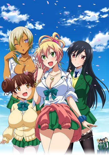 Хентай Моя первая гяру ТВ-1 / Hajimete no Gal TV-1