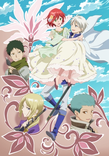 Хентай Красноволосая принцесса Белоснежка ТВ-2 / Akagami no Shirayuki-hime TV-2