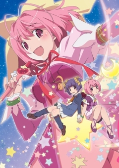Хентай Мир, ведомый лишь Богу OVA-3 / Kami nomi zo Shiru Sekai OVA-3