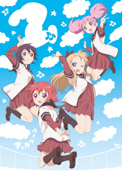 Хентай Cвободу Лесбиянкам ТВ-2 / Yuru Yuri TV-2