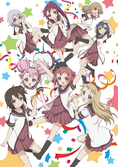 Хентай Cвободу Лесбиянкам ТВ-3 / Yuru Yuri TV-3