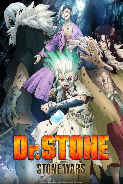 Хентай Доктор Стоун ТВ-2 / Dr. Stone TV-2