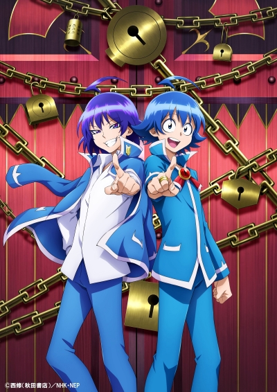 Хентай Добро пожаловать в ад, Ирума ТВ-2 / Mairimashita! Iruma-kun TV-2