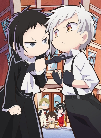 Хентай Великий из бродячих псов: Шуточные истории / Bungou Stray Dogs Wan!