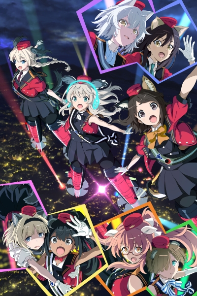 Хентай АНОНС Renmei Kuugun Koukuu Mahou Ongakutai Luminous Witches