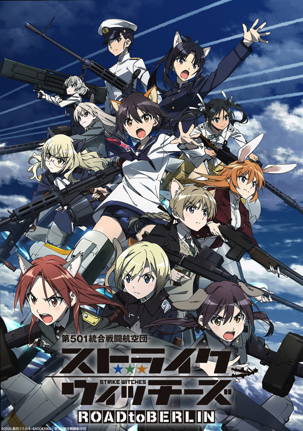 Хентай Штурмовые ведьмы: Дорога на Берлин / Dai 501 Tougou Sentou Koukuu Dan Strike Witches: Road to Berlin