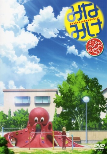 Хентай Сестры Минами OVA-3 / Minami-ke OVA-3