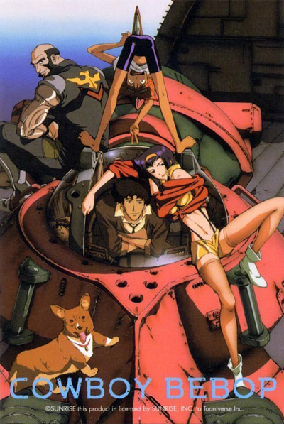 Хентай Ковбой Бибоп / Cowboy Bebop