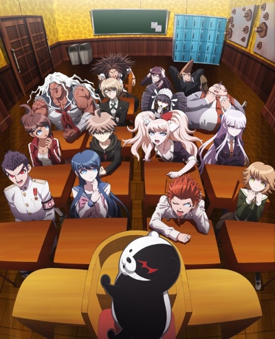 Хентай Данганронпа / Danganronpa Kibou no Gakuen to Zetsubou no Koukousei The Animation