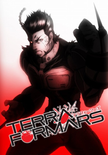 Хентай Терраформирование ТВ-1 / Terra Formars TV-1