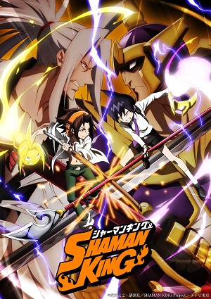 Хентай Король-шаман (2021) / Shaman King (2021)